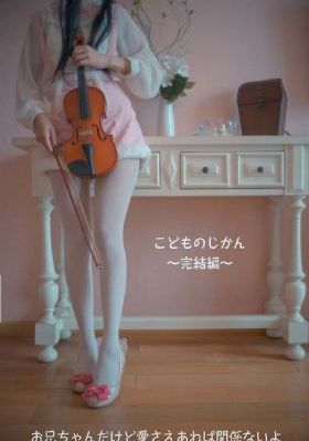 鱿鱼第一季免费观看_欧美成人在线