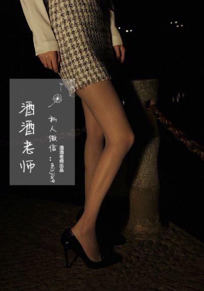 媚欢(出轨高h)_DVD免费观看最新