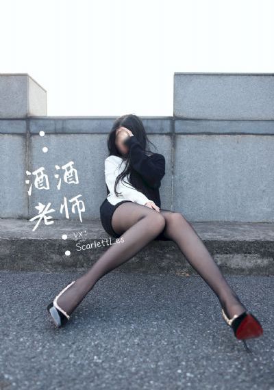 秘书调教play高h_4K免费观看电视剧