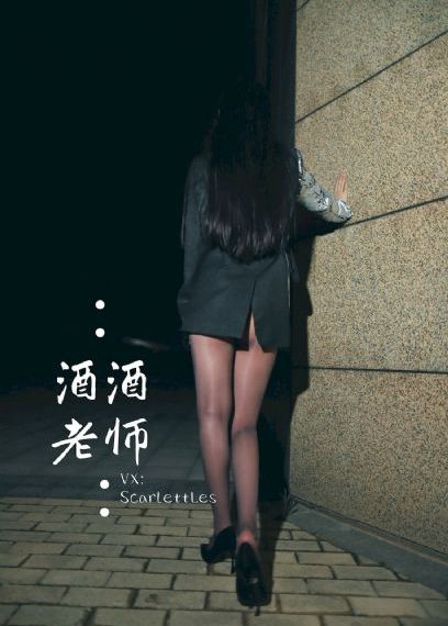 体院大佬调教篮球体育生_1080神马在线观看