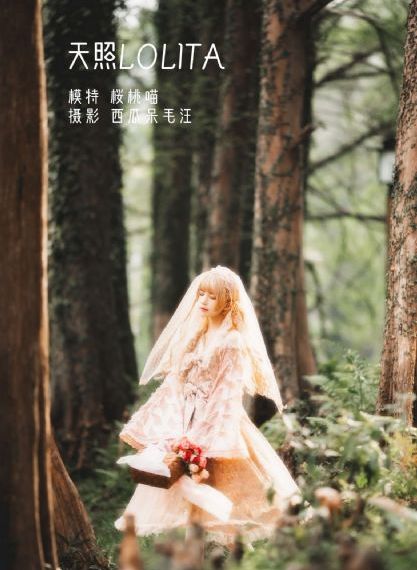 一代女皇艳史79分钟_1080P在线观看