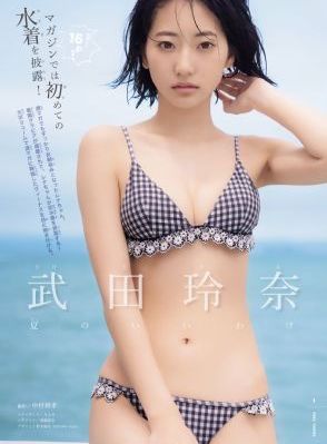 前度电影在线观看完整_BD英语韩国电影在线观看